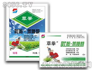 ���ס��������ɝ��Էۄ�-��ȭ-�L�p