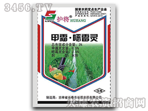 3%��˪���fù�`ˮ��-�o(h��)��-�L�p