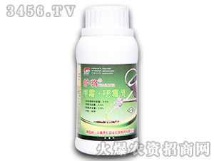 250g��˪���fù�`ˮ��-�o(h��)��-�L�p