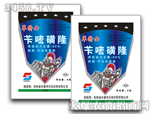 30%�S�׻�¡�ɝ��Էۄ�-�݌�ʿ-�L(zh��ng)�p