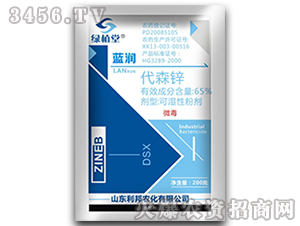 ��ɭ�\������-�Gֲ��-���r(n��ng)˼�_