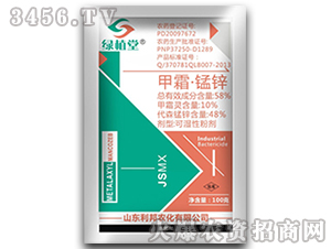 ��˪���i�\������-�Gֲ��-���r(n��ng)˼�_