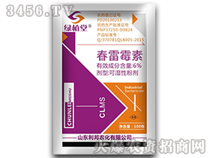 ����ù�ؚ�����-�Gֲ��-���r(n��ng)˼�_