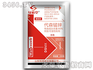 ��ɭ�i�\������-�Gֲ��-���r(n��ng)˼�_