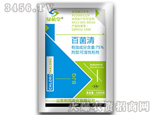 75%�پ��嚢����-�Gֲ��-���r(n��ng)˼�_