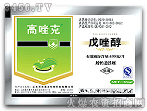 ���򴼚�����-�����-���r(n��ng)˼�_