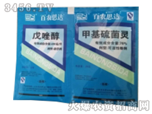 43%����+70%�׻�����`-���r(n��ng)˼�_