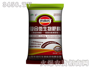 �ߵ��װ������͏�(f��)��΢�����-������