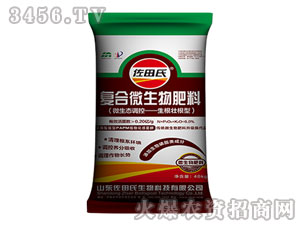 �����Ѹ��͏�(f��)��΢�����-������