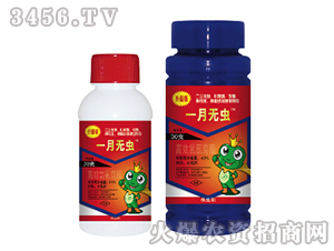 4.5%��Ч�������-һ�o(w��)�x-���{(l��n)�r(n��ng)ˎ