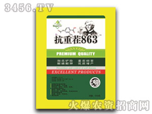 ���ز�863-��ǧ��