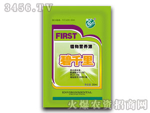 ֲ��I(y��ng)�B(y��ng)Դˮ��-��ǧ��