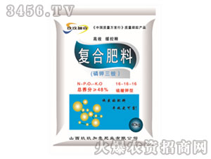 ������@��(f��)�Ϸ�16-16-16-������Ҽ