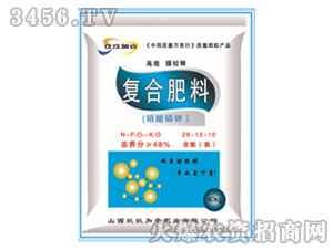 ������⛏�(f��)�Ϸ���26-12-10-������Ҽ