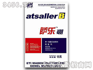 50g��һ΢��Ԫ�ط���-�_����-�r(n��ng)��