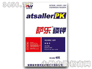 40g��Ʒ��������-�_�����-�r��