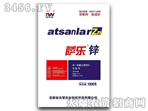 1000g��һ΢��Ԫ�ط���-�_���\-�r(n��ng)��