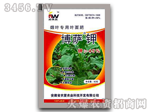 �~��ʣ����~�����ͣ�-���_�-�r(n��ng)��