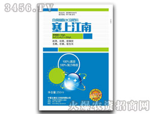 ��ֳ��ˮ�ܷ�-���W����