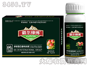 �O�����ö������Ͼ�ĸҺ�ʣ����b��-�Ԡ��G��