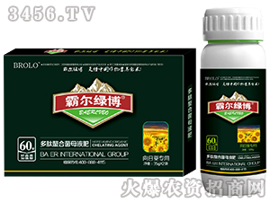 ���տ����ö������Ͼ�ĸҺ�ʣ����b��-�Ԡ��G��