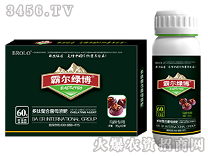 �R�㌣�ö������Ͼ�ĸҺ�ʣ����b��-�Ԡ��G��