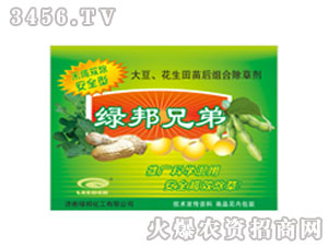 ���������݄�-�G���ֵܣ���ȫ�ͣ�-�G��