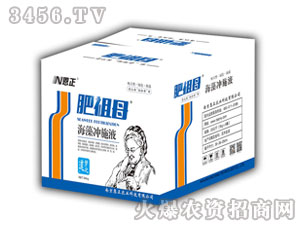 ����_ʩҺ20kg-����ĸ-����