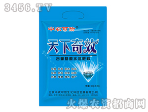 ��������ˮ�ܷ�-������Ч-���r(n��ng)����