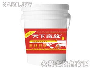 ���ь��Û_ʩ��-������Ч-���r(n��ng)����