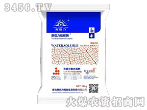 ����Ԫ��ˮ�ܷ�12-6-40+TE-����