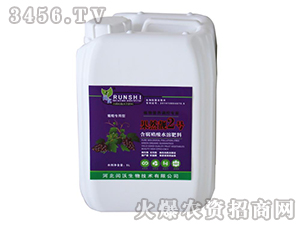 ֲ���{(di��o)��(ji��)����Ȼ�n2̖(h��o)-�Z��