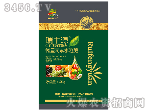 ΢��Ԫ��ˮ�ܷ�-���SԴ-�������