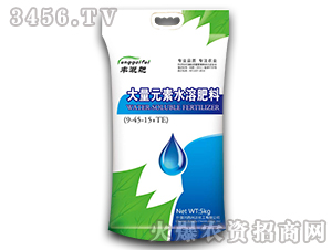 ����Ԫ��ˮ�ܷ���9-45-15+TE-�S�ȷ�-���d�_(d��)