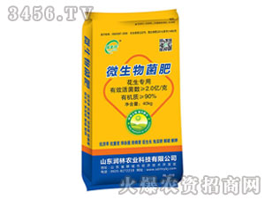 ��������΢�������-���S��-�����r(n��ng)�I(y��)