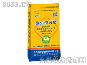 ���⌣��΢�������-���S��-�����r(n��ng)�I(y��)