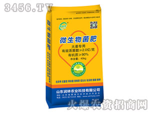 �󽪌���΢�������-���S��-�����r(n��ng)�I(y��)