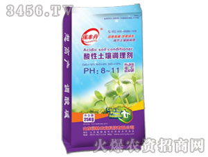 ���������{(di��o)�턩-���S��-�����r(n��ng)�I(y��)