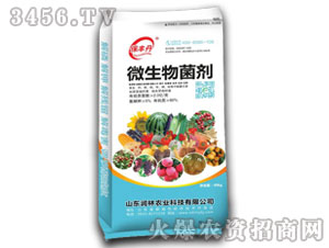 ΢�������NPK5-���S��-�����r(n��ng)�I(y��)