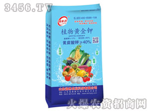 ֲ���S��⛵ι��_ʩ��-���S��-�����r(n��ng)�I(y��)