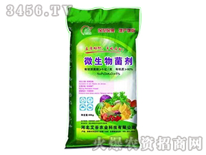 ΢�������-�����r�I(y��)