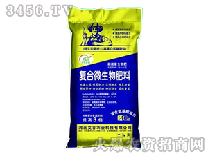 �ͺ�΢�������-�����r�I(y��)