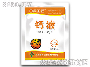 ��һԪ���}Һ-����ｳ-�����_