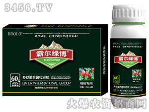 �Ҙ䌣�ö������Ͼ�ĸҺ�ʣ����b��-�Ԡ��G��