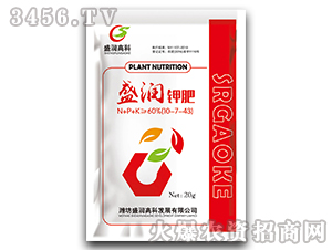 ʢ��⛷�10-7-43-ʢ���߿�