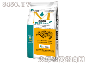 �ͺ�΢�������-�Sø����-����ź�