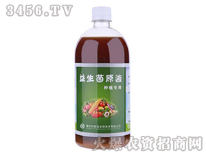 ������ԭҺ-�G�]����