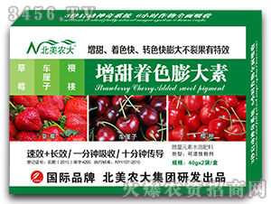 ��ݮ܇?y��n)��ә���������ɫ����?�����r(n��ng)�� 