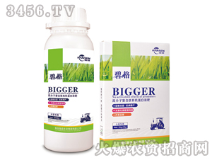 С�����ø߷��ӏ�(f��)�����ЙC����Һ��-�̸�-�ɭ