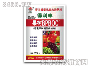 ΢��Ԫ��ˮ�ܷ���-����BPBOC-�挚